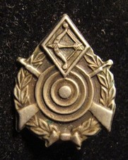 Spilla israeliana 'Gadna'