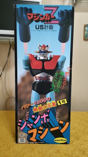 Mazinger jumbo unifive - mazinger,