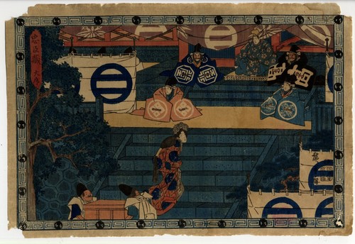 UW»Estampe japonaise