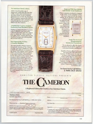 Orologio cameron hamilton - cameron,