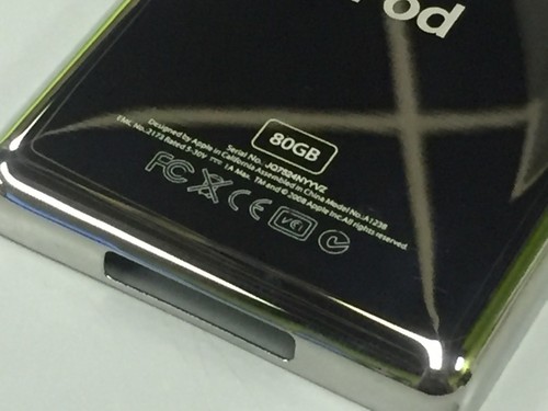 New ipod 6th 7th - ipod,