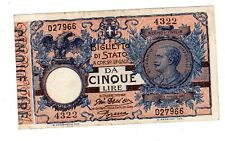 ITALIA ITALIA Biglietto 5 LIRE