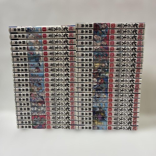 Japanese ver manga - ver,