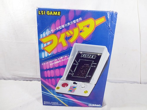 Gakken lsi fitter lcd - lsi,