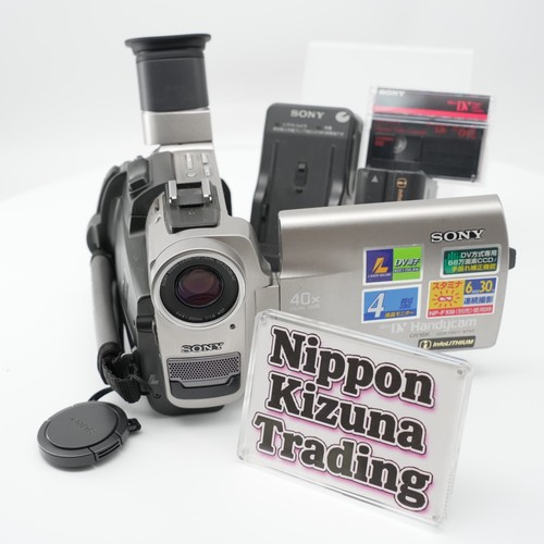 Videocamera sony dcr trv7 - videocamera,