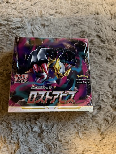 Pokémon lost abyss display - pokémon,