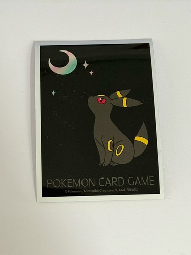 Umbreon pokemon center - 1x,