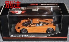 Minicar Ventola Ordine Speciale 1/43 Mclaren F1 Gtr Arancione Prototipo Mf