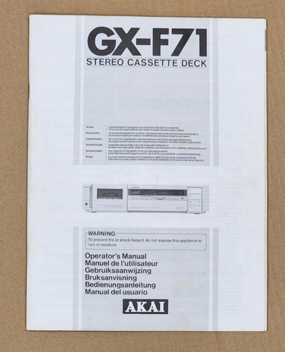Akai f71 cassette - cassette, deck