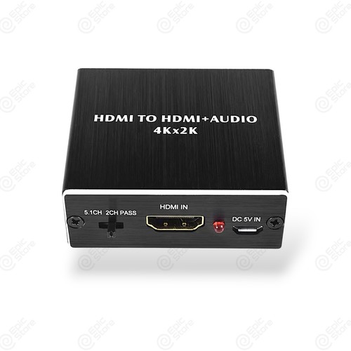 Convertitore estrattore audio - convertitore,