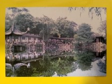 CARTOLINA VIAGGIATA SUZHOU