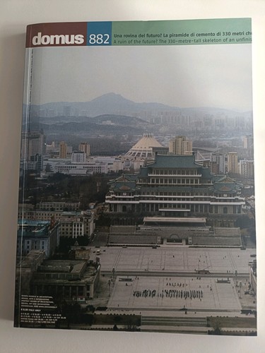 Domus 882 giugno 2005 - 882,