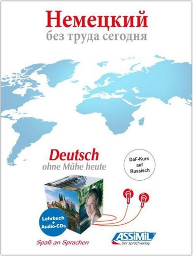 Assimil sas deutsch - ~,