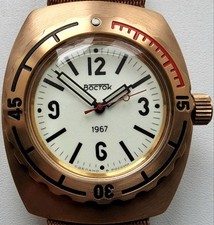 Vostok Amphibia serie 1967
