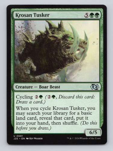 Krosan tusker foundations - krosan,