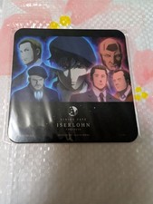 Legend of the Galactic Heroes