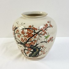 Vaso kutani toju - vaso, in
