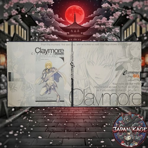 Claymore variant cover jap - claymore,