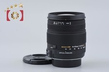 SIGMA 18 125mm f 3.8 5.6 DC OS