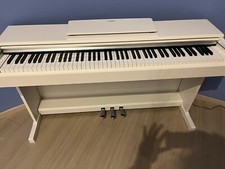 Pianoforte digitale Yamaha bianco 