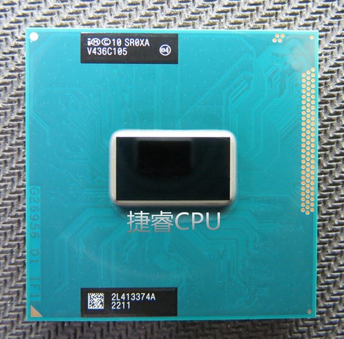 Intel core 3340m - intel, i5-3340m