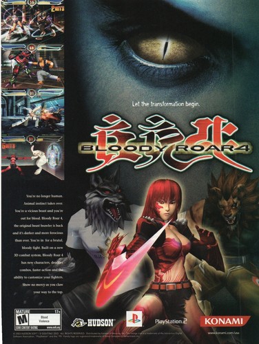 Bloody roar playstation 2 - bloody, 4