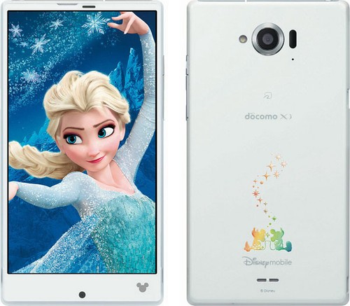 Docomo sharp 02g aquos - sharp, sh-02g