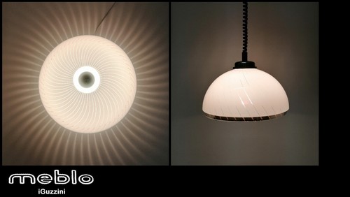 Iguzzini meblo ceiling - meblo,