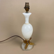 Antique Onyx Marble Lamp Light Table Vintage Brass Gold Metal Fish Detail Cream