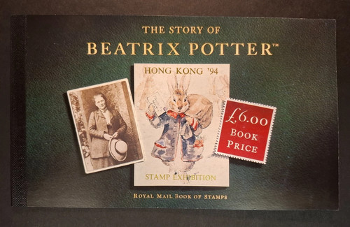 1994 beatrix potter - gb,