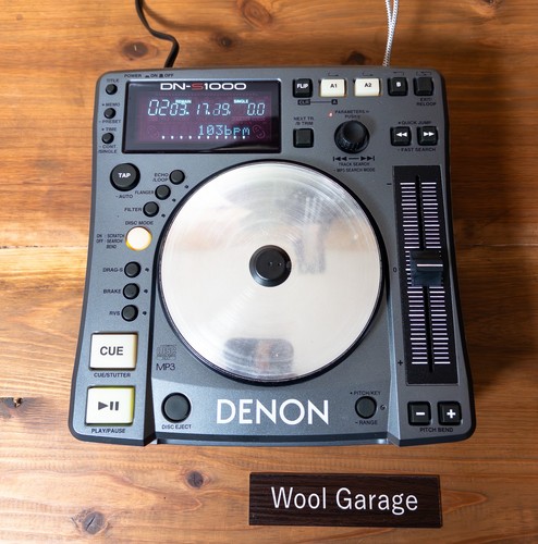 Denon s1000 mp3 - denon, dj