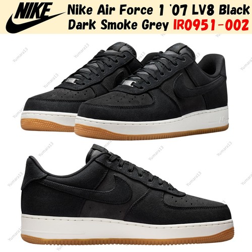 Nike air force lv8 black - force,
