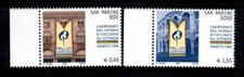 San Marino 1999 Sass. 1675-1676 MNH Campionati mondiali di ciclismo 100%