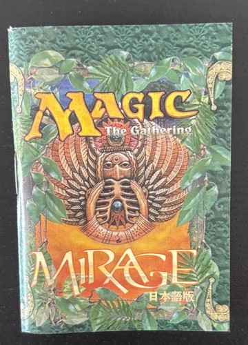 Mtg giapponese mirage starter - giapponese,