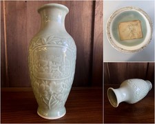 VASO PORCELLANA CINESE