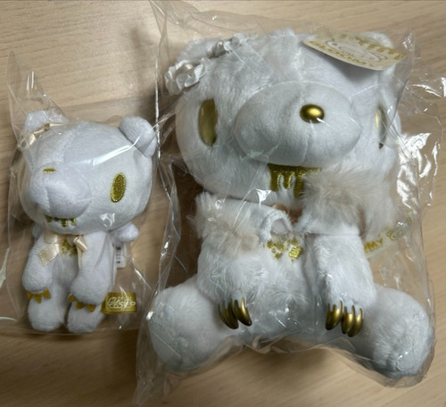 Peluche orso cupo posa seduta