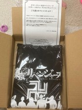 Felpa con cappuccio Tokyo