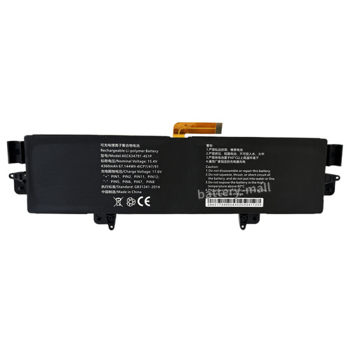Batteria nuova originale - , 15.4v