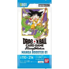 Dragon Ball Super Fusion World