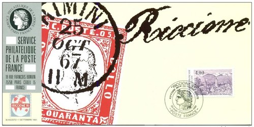 077 cartolina ufficiale - cartolina,