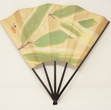 Large Vintage Fan Folding Fan
