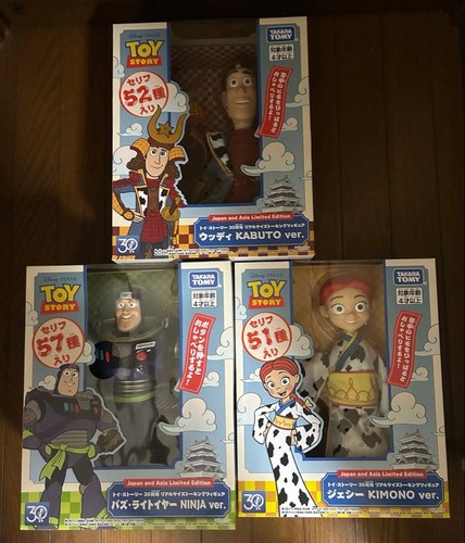 Toy story 30th anniversary - toy,