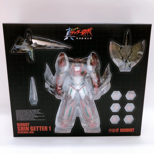 Change shin getter robo - shin,