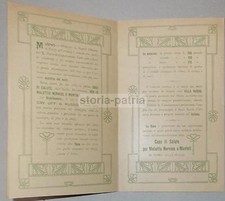 NAPOLI_CAPODIMONTE_MIANO_CASA DI CURA_MEDICINA_PSICHIATRIA_RUSSO-GRIMALDI_GRECIA