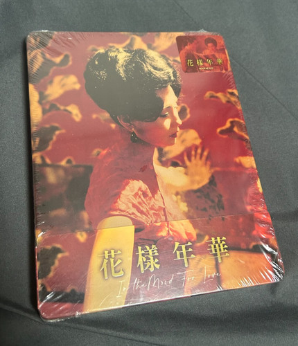 The mood for love nova - love, |