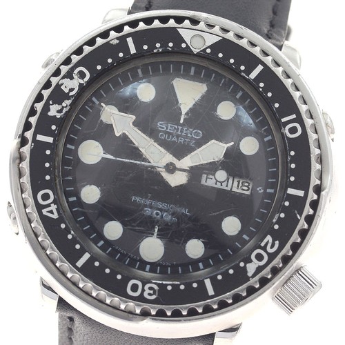 Orologio uomo seiko - orologio,