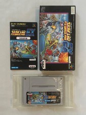 Super Robot Taisen EX Super