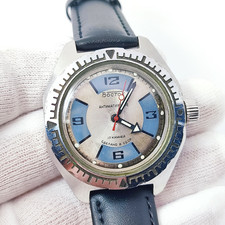 ⭐Orologio sovietico vintage