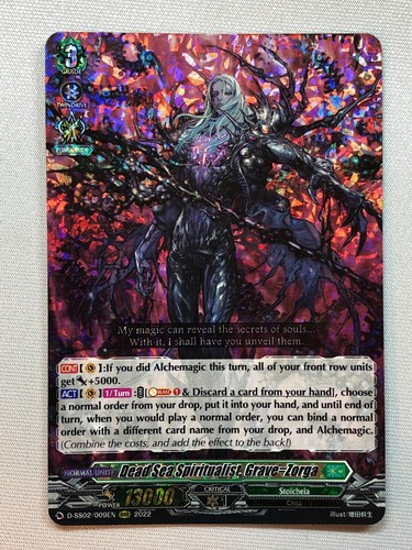 Cardfight collezione - cardfight!!,