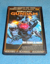 Mobile suit gundam 08th - mobile,
